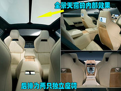2007款 DB9 6.0L Volante