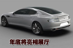 2007款 DB9 6.0L Volante