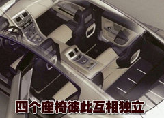 2007款 DB9 6.0L Volante