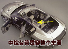 2007款 DB9 6.0L Volante