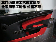 2007款 DB9 6.0L Volante