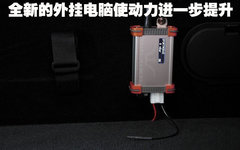 2007款 DB9 6.0L Volante