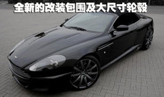 2007款 DB9 6.0L Volante