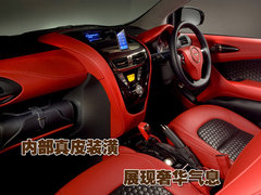 2007款 DB9 6.0L Volante