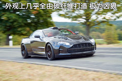 2007款 DB9 6.0L Volante