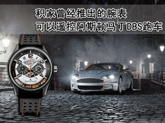 2007款 DB9 6.0L Volante