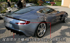 2009款 6.0 AT Touchtronic Volante