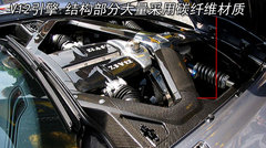 2009款 6.0 AT Touchtronic Volante