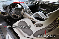 2009款 6.0 AT Touchtronic Volante