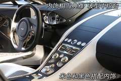 2009款 6.0 AT Touchtronic Volante