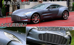2009款 6.0 AT Touchtronic Volante