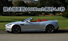 2009款 6.0 AT Touchtronic Volante