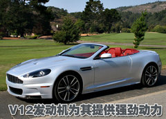 2009款 6.0 AT Touchtronic Volante