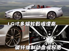 2009款 6.0 AT Touchtronic Volante
