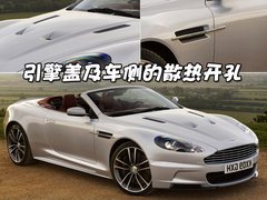 2009款 6.0 AT Touchtronic Volante