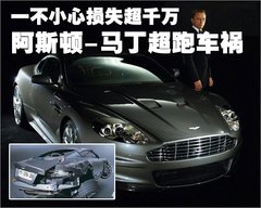 2009款 6.0 AT Touchtronic Volante