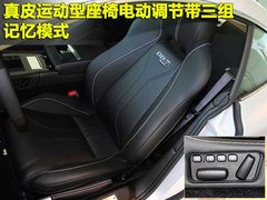 2009款 6.0 Touchtronic Coupe