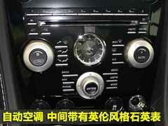2009款 6.0 AT Touchtronic Volante