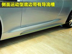 2009款 6.0 AT Touchtronic Volante