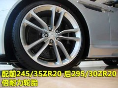 2009款 6.0 AT Touchtronic Volante