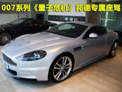 2009款 6.0 AT Touchtronic Volante