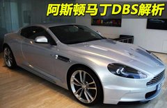 2009款 6.0 AT Touchtronic Volante