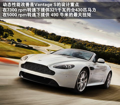 2008款 4.7 AT Sportshift Roadster