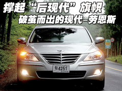2008款 3.8L 自动 顶级型