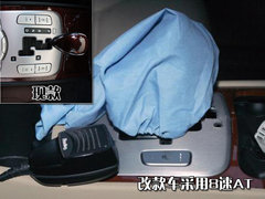 2008款 3.8L 自动 顶级型