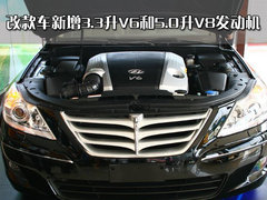 2008款 3.8L 自动 顶级型