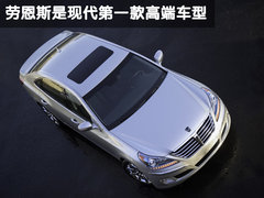 2008款 3.8L 自动 顶级型