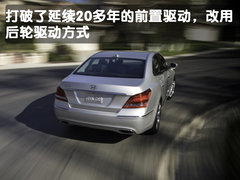2008款 3.8L 自动 顶级型