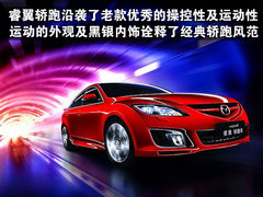 2008款 3.8L 自动 顶级型