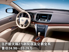 2008款 3.8L 自动 顶级型
