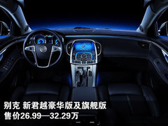 2008款 3.8L 自动 顶级型