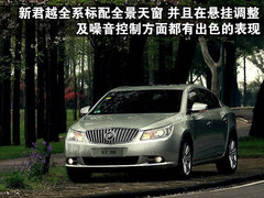 2008款 3.8L 自动 顶级型