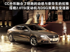 2008款 3.8L 自动 顶级型