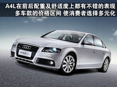 2008款 3.8L 自动 顶级型