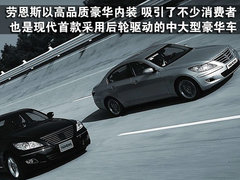 2008款 3.8L 自动 顶级型