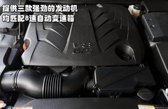 2008款 3.8L 自动 顶级型