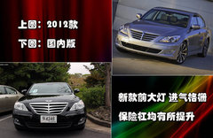 2008款 3.8L 自动 顶级型