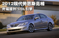 2008款 3.8L 自动 顶级型