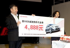 2008款 1.6L AT GL-i
