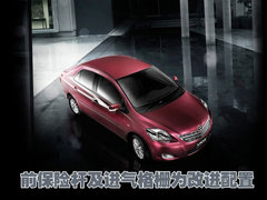 2008款 1.6L AT GL-i