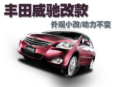 2008款 1.6L AT GL-i