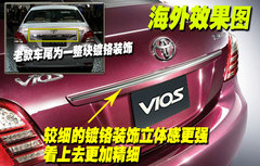 2008款 1.6L AT GL-i