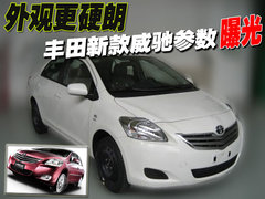 2008款 1.6L AT GL-i