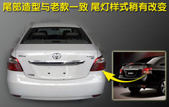 2008款 1.6L AT GL-i