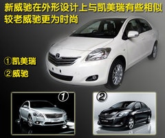 2008款 1.6L AT GL-i