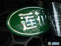 2008款 1.6L 手动 豪华版